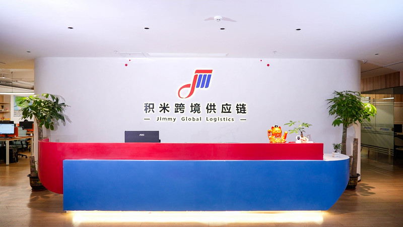 前台.jpg