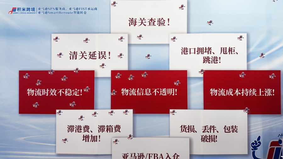微信图片_2026-09-07_092839_037.jpg