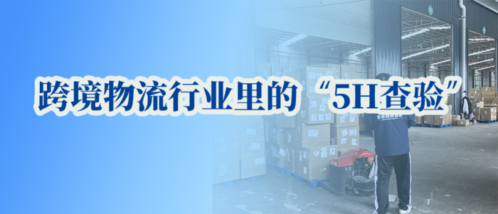 新闻稿.png