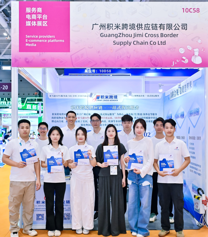 微信图片_2026-09-19_095332_496.png