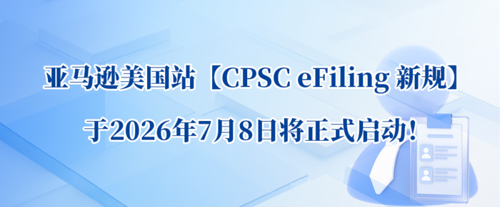 新闻稿首图.png