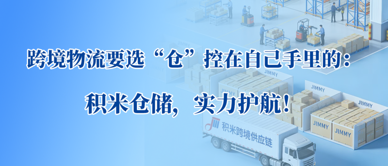 新闻稿首图.png